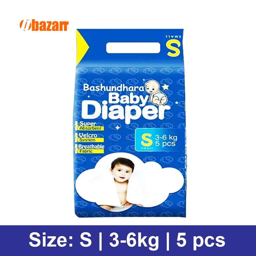 বসুন্ধরা বেবি প্যাম্পাস | Bashandhora Baby Diaper S size |